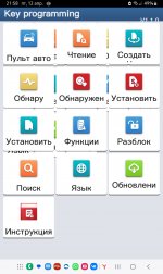 Screenshot_20240412_215838_Key programmer.jpg