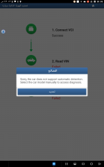 Screenshot_٢٠٢٥٠٦٢٦-٠٩٣٩١٣.png
