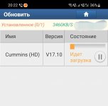 Screenshot_20251224_202245_Diagzone PRO.jpg