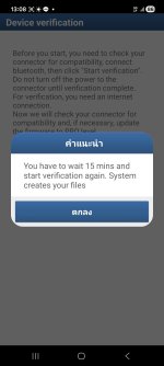 Screenshot_20260401_130815_Diagzone PRO.jpg