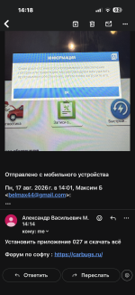 IMG_6850.png